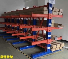 廣州懸臂式貨架應(yīng)該怎么挑選和使用