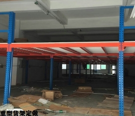 珠海重型倉儲貨架定做注意事項