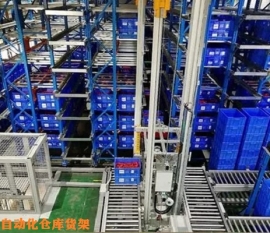 江西自動(dòng)化貨架定做案例