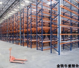 云南昆明重型倉儲貨架的安裝精度和技術參數(shù)
