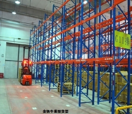 廣州倉(cāng)儲(chǔ)貨架的是影響倉(cāng)儲(chǔ)管理的重要因素