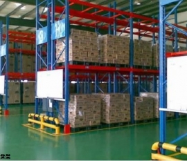 福建泉州倉(cāng)儲(chǔ)貨架的設(shè)計(jì)和定制