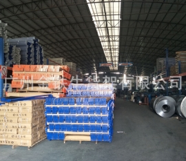 倉庫貨架設(shè)計要點(diǎn)總結(jié)