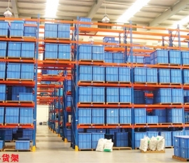 倉庫貨架廠家告訴你貫通貨架的安全常識(shí)