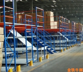 閣樓貨架的采購(gòu)一定要注意哪幾點(diǎn)