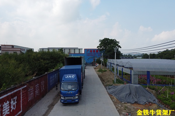 倉(cāng)庫(kù)貨架廠家 倉(cāng)庫(kù)貨架廠家